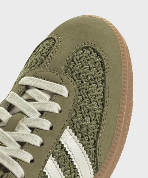 [Adidas] Samba OG - Orbit Green JR9447