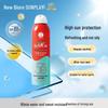 MENTHOLATUM Солнцезащитный спрей Sunplay SPF50+ PA++++