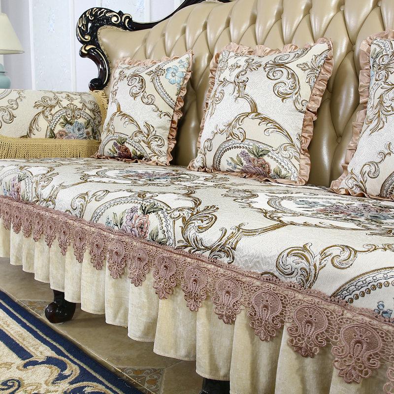 Полотенце для дивана с кружевным подолом, европейская классическая вышитая подушка для дивана, наволочка, противоскользящая износостойкая крышка для дивана, заднее полотенце