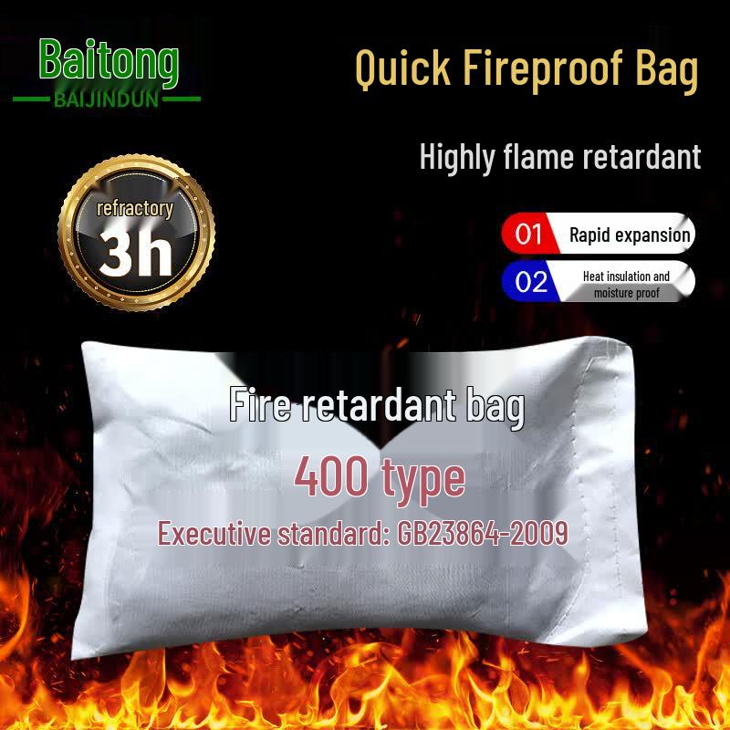 Baikinton Fireproof Blocking Bags
