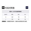 MLB X DISHINI,LIANMINGKUAN Бостон Ред Сокс Вязаный Унисекс Черный 31KTK1011-43Z