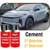 Набор для подкраски автомобиля (С кистью) для Toyota CHR Средство для удаления царапин на краске Ремонт краски автомобиля Сделай сам Автоаксессуары Подкрашивающая краска2