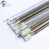 AX-MX-34-240V 400W  infrared lamps for Water meter