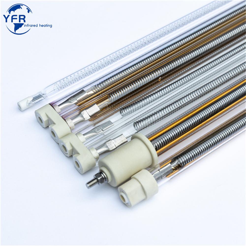 AX-MX-34-240V 400W infrared lamps for Water meter