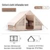 Bath War Portable Inflatable Cotton Camping Tent