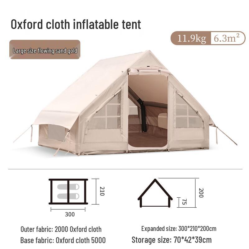 Bath War Portable Inflatable Cotton Camping Tent