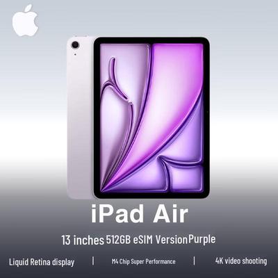 Apple IPad Air 13 дюймов M4 (Китайская версия)