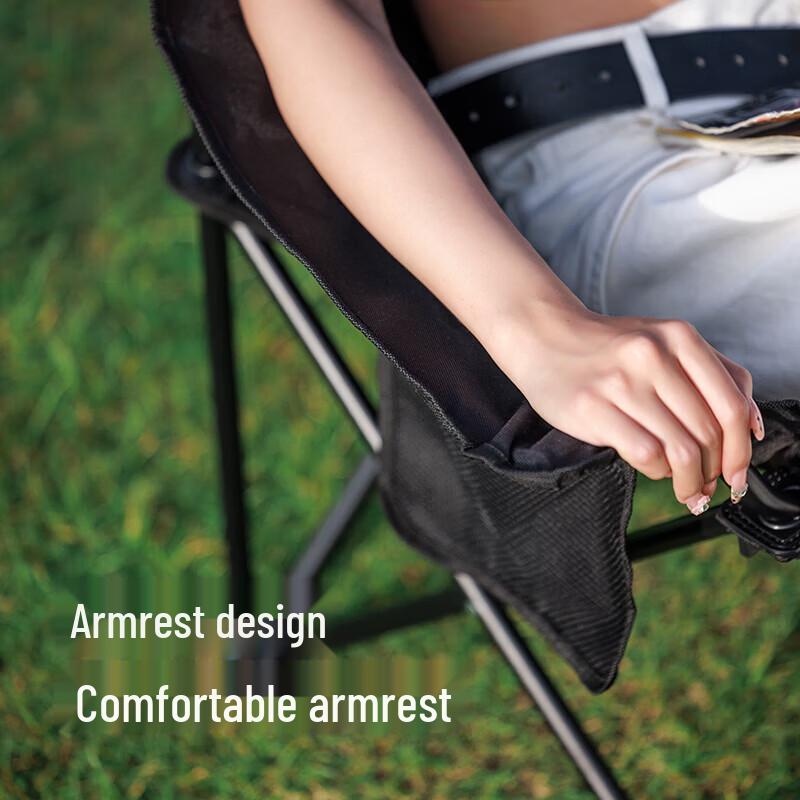 Black Dog Outdoor Folding Moon Chair
