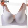 Тонкий бюстгальтер с полной чашкой, бюстгальтер больших размеров, дышащий, без косточек, красивый жилет, спортивный бюстгальтер для сбора