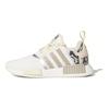 adidas Женские NMD_R1 'Reptile Pack - Ecru Tint' Женские FV3883