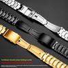 DW H5600 Корпус и ремешок из нержавеющей стали Комплект для модификации Для Casio G-SHOCK DW-H5600 dw-h5600 Модифицированный металлический безель Набор ремешков Аксессуары Инструменты