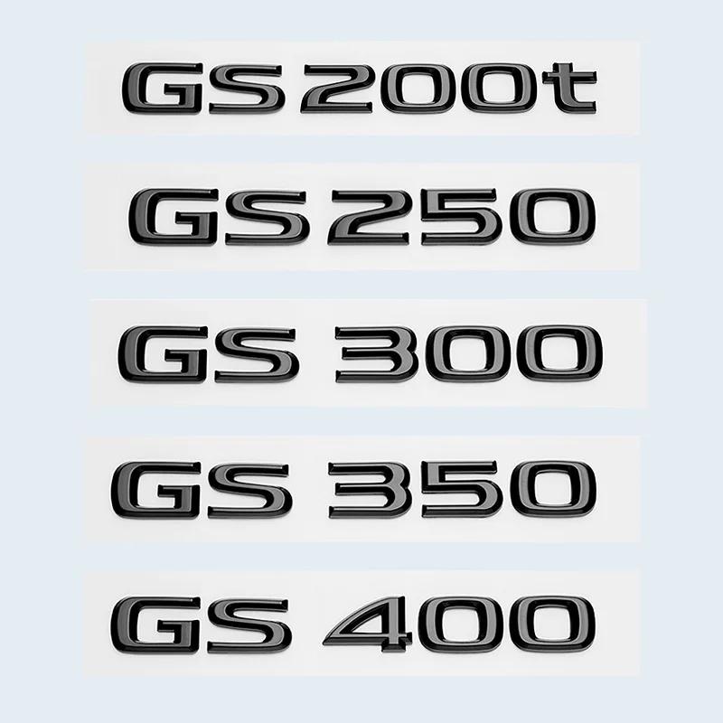 Для Lexus GS200t GS250 GS300 GS350 GS430 GS460 GS450h HYBRID задний багажник с логотипом глянцевый черный ABS эмблема модернизация с надписью
