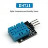 Модуль цифрового датчика температуры и влажности DHT11