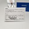 [USED] Extreme SEIKO Watch Selection SWFA198 Solar
