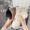 5 Pairs Women's Ankle Socks Cotton Breathable Stripe Ins All-match Solid Color Sports Couple Unisex Short Socks
