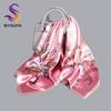 Pink New Silk Shawl Scarf Women Fashion Elegant Floral Square Satin Scarves Fouldard Fall Winter Neck Scarves Hijiabs