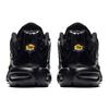 Nike Мужские кроссовки Air Max Plus Triple Black Черно-Черные 604133-050