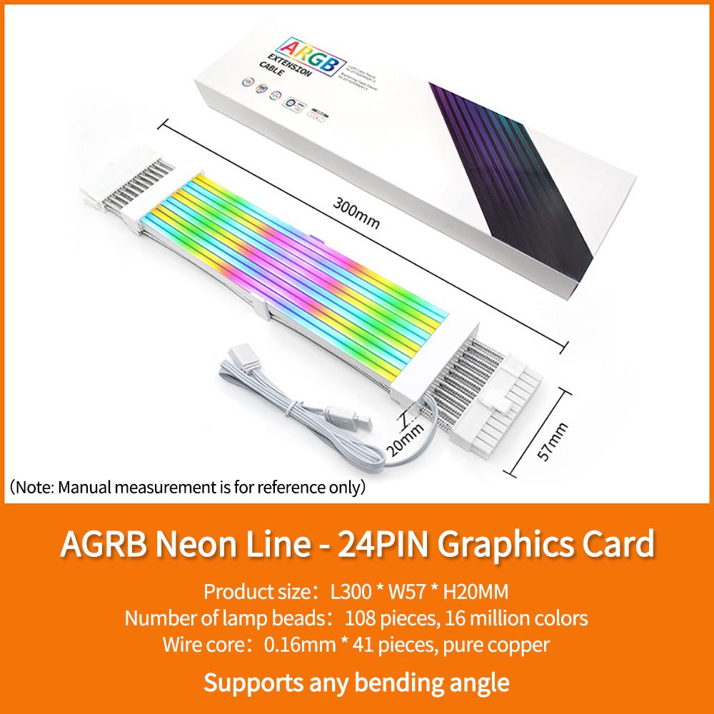 Комплект удлинительных кабелей для блока питания 18AWG ARGB Sync, ATX 24PIN, VGA GPU PCI-E 8PIN, RGB, для материнской платы компьютера PC