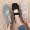 Fashion Women's Shoes Summer Ladies Shoes Fashion Lightweight Soft Bottom Flat - Soled Single Nude  On-slip Net