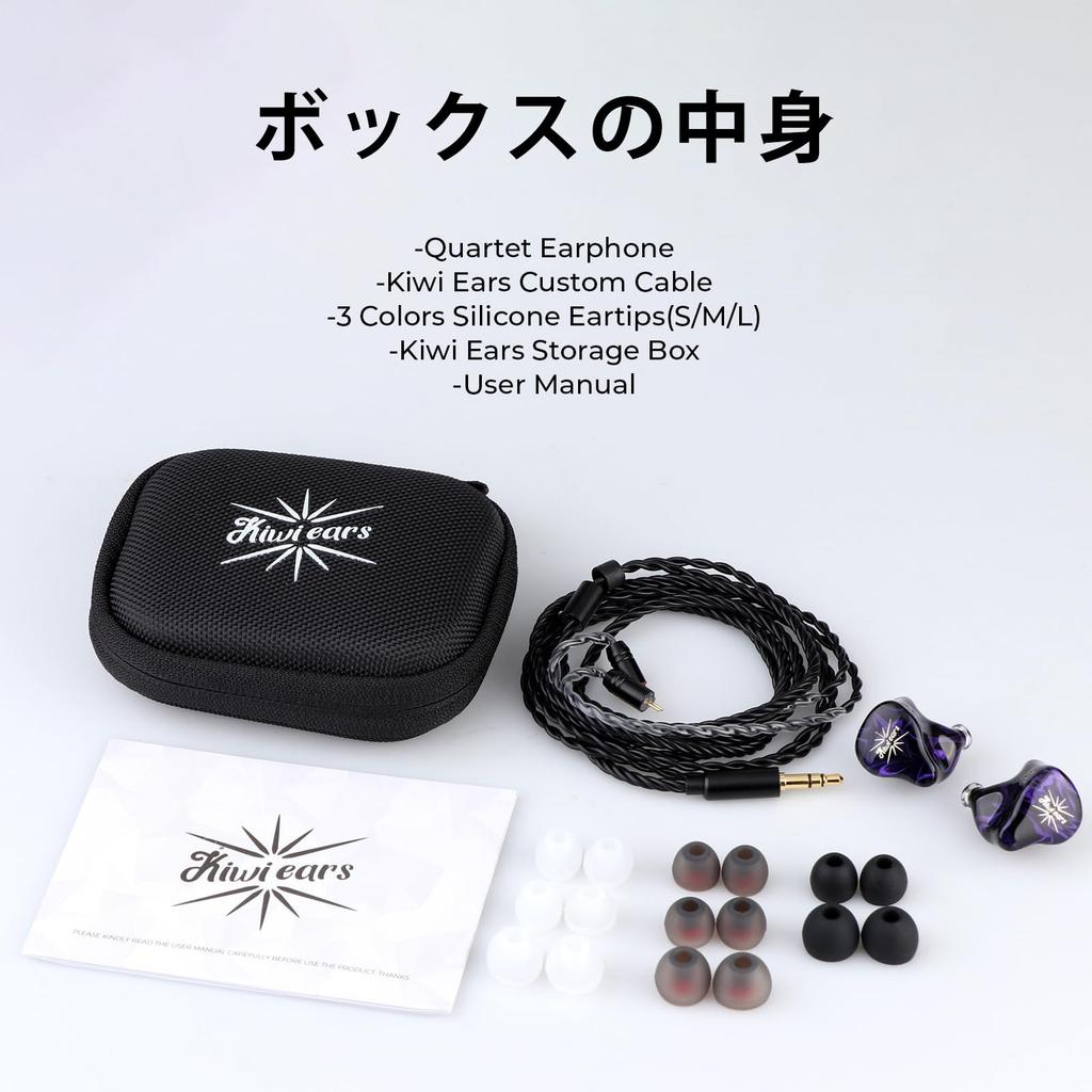 Linsoul Kiwi Ears Quartet Гибридные Проводные HiFi Эргономичные Съемные Стерео Сбалансированный Звук Подходят для Студии Инструмента Фильма Телевидения Помещения и 2DD+2BA