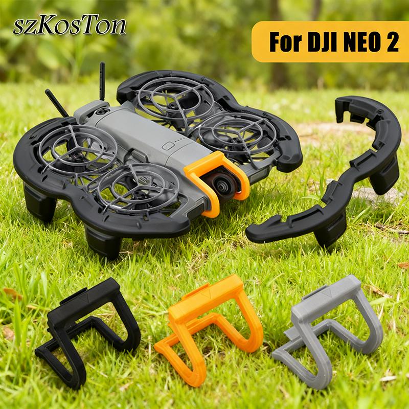 Защита пропеллеров для DJI NEO 1, противоударный, противопадение, бампер, плавучий протектор для дрона DJI NEO 1, аксессуар