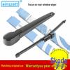 Rear Wiper Blade for Skoda Fabia, Rapid, Rapid Spaceback, Yeti, Kodiaq, Kamiq