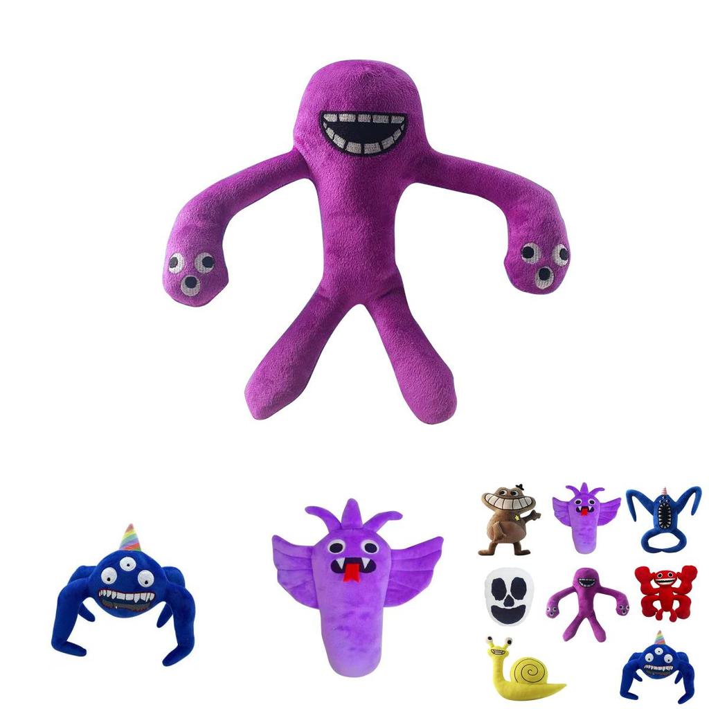 Banban Plush For Kids Cute And Cuddly