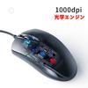 Проводная USB Компьютерная Мышь, Игровая Оптическая Мышь (для ДомаБизнесаОфиса Работы) Черная проводная компьютерная мышь (Совместимо с ноутбукамиПККомпьютерамиMac