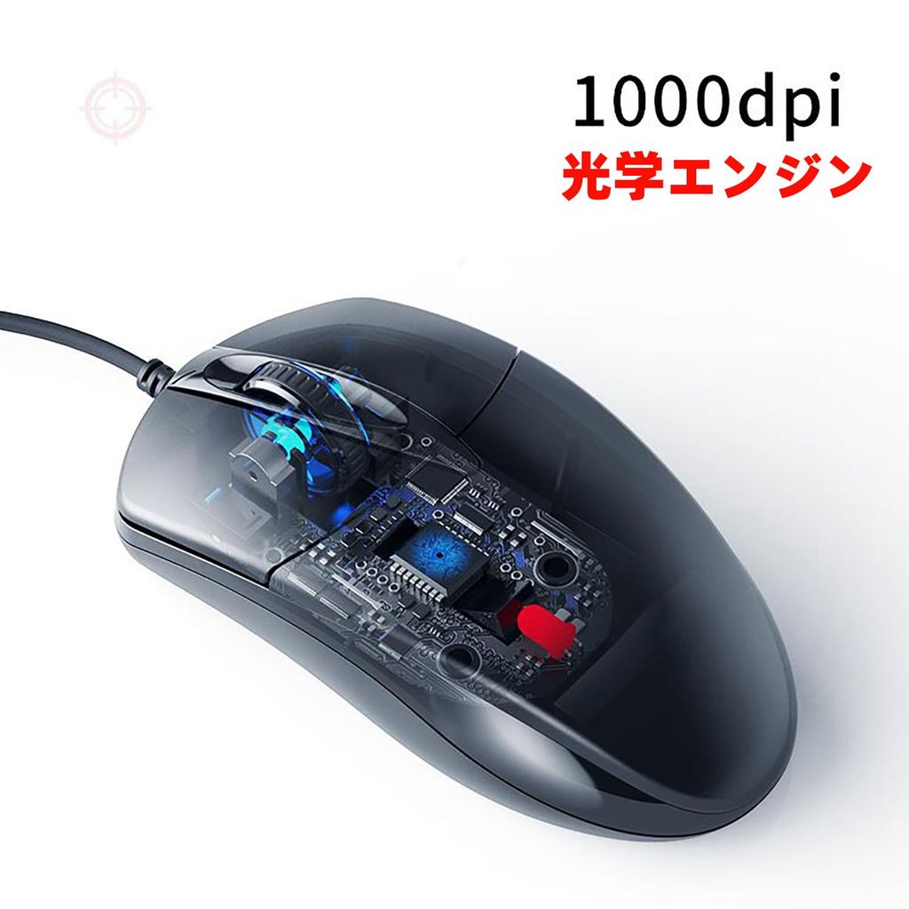 Проводная USB Компьютерная Мышь, Игровая Оптическая Мышь (для ДомаБизнесаОфиса Работы) Черная проводная компьютерная мышь (Совместимо с ноутбукамиПККомпьютерамиMac