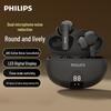 Philips TAT3559 Полностью беспроводные внутриканальные Bluetooth-наушники
