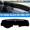 Для Honda Accord 8-го поколения 2008-2012 Автомобильный коврик на приборную панель Солнцезащитный коврик для приборной панели Нескользящий чехол на панель Аксессуары 2011 2010 2009