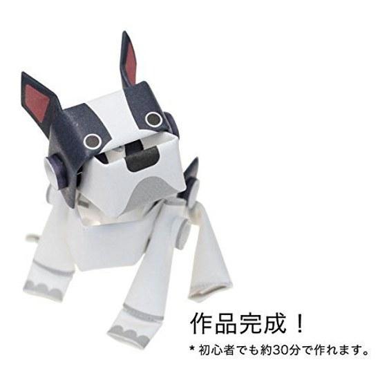 PIPEROID Animals Dog Series French Bulldog - paper craft kit that can be enjoyed elementary school students adults Also suitable boys girls who like