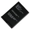 Запасная батарея 70e-BTSC 70e-BTEC для Honeywell 60s Dolphin 70e Dolphin 75e