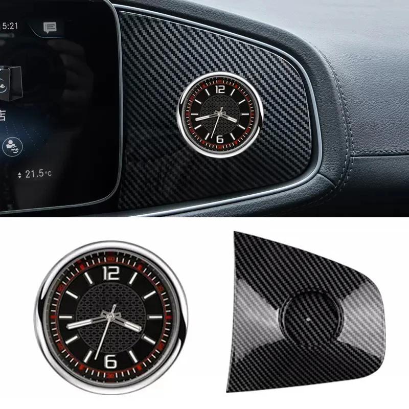 Car Clock for Mercedes gle w167 c167 gls x167 gle c167 coupeInternal carbon benz gls x167 300d gle350 450 500e amg accessories