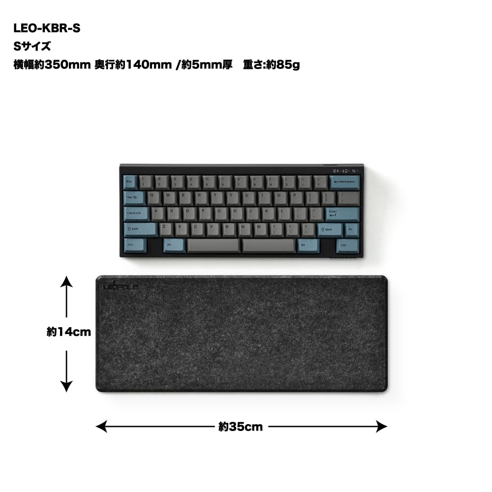 LEOPOLD KEYBOARD ROG Настольный коврик для механической клавиатуры Бесшумный коврик Размер S x LEO-KBR-S [350 мм x 140 мм 5 мм]