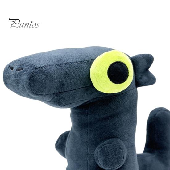 Плюшевая кукла «Танцующий дракон», мягкая игрушка в виде животного, плюшевый дракон без зубиков, отличный выбор подарка на день рождения, Рождество для мальчиков и девочек