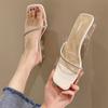 2025 Summer New Transparent Cool Slippers Women's Summer Wear Fashion Temperament Thick Heel One-word Drag Trendy Shoes Crystal Slippers