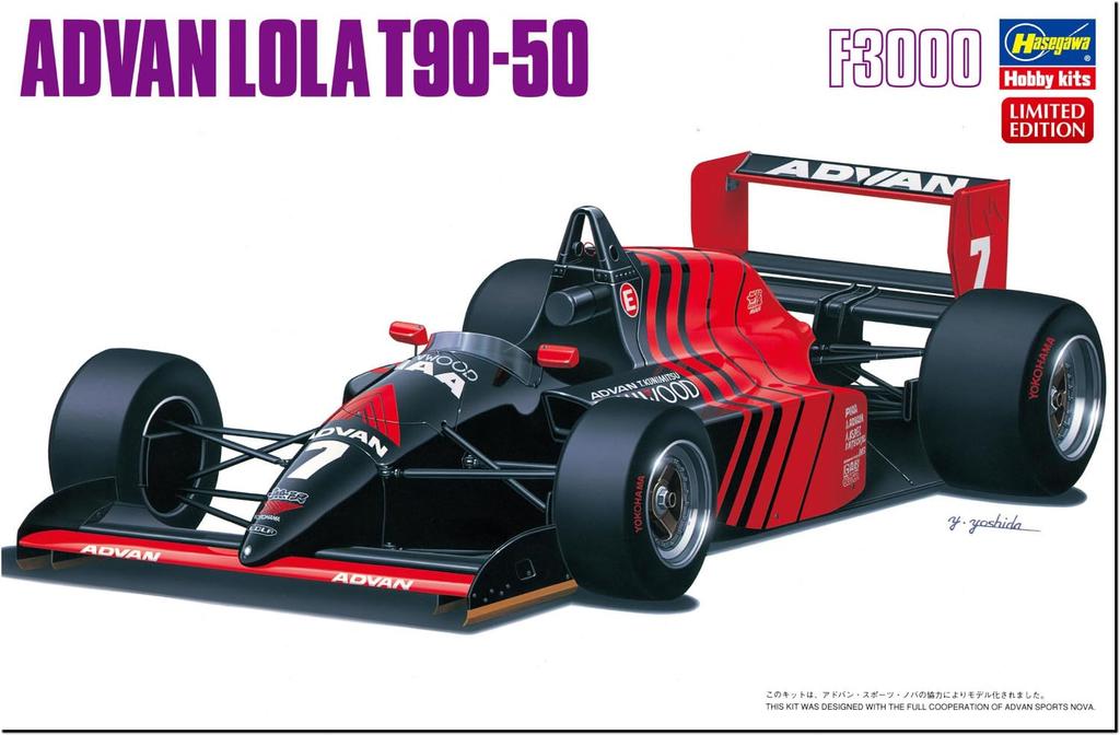 Hasegawa Пластиковая модель Advan Lola 20787 1/24 T90-50 (Машина)