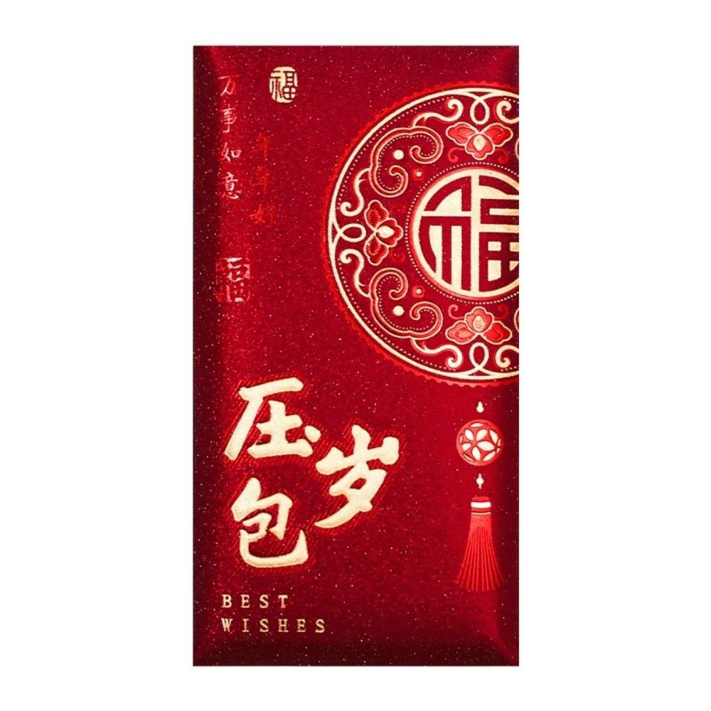 6 шт. Хунбао 2026 год Лошади Красный конверт Художественная бумага Подарочный конверт Наилучшие пожелания День рождения