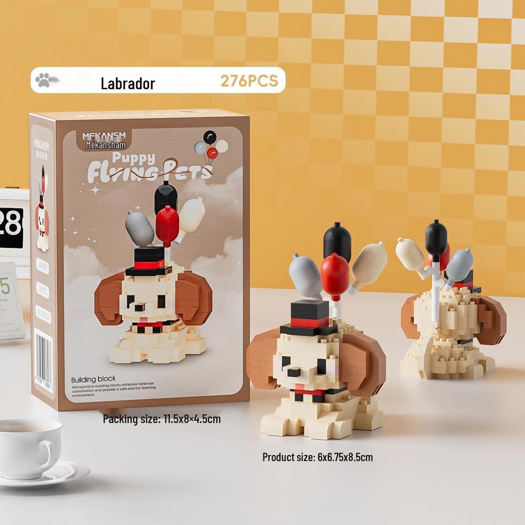 Совместимые конструкторы LEGO Животные: Набор Хаски и рыжий кот - Развивающая игрушка в подарок для мальчиков и девочек