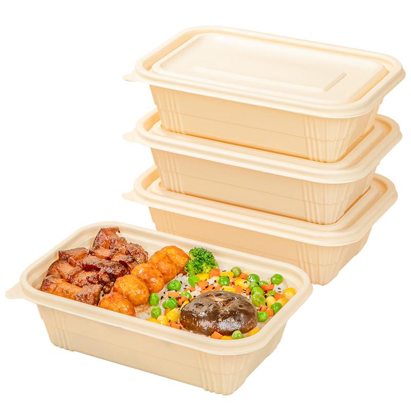 temeiju Экологичные одноразовые контейнеры для приготовления еды из кукурузного крахмала с крышками