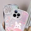 Для iPhone 16 15 14 13 12 Pro Max Samsung S24 Ultra S23 S22 Plus Redmi Note 13 Pro Star Planet Rabbit Bear Cream Texture Мягкий силиконовый чехол для телефона