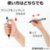 Механический карандаш Tombow MONO Monograph с резиновым легким грипом, синий, DPA-141B