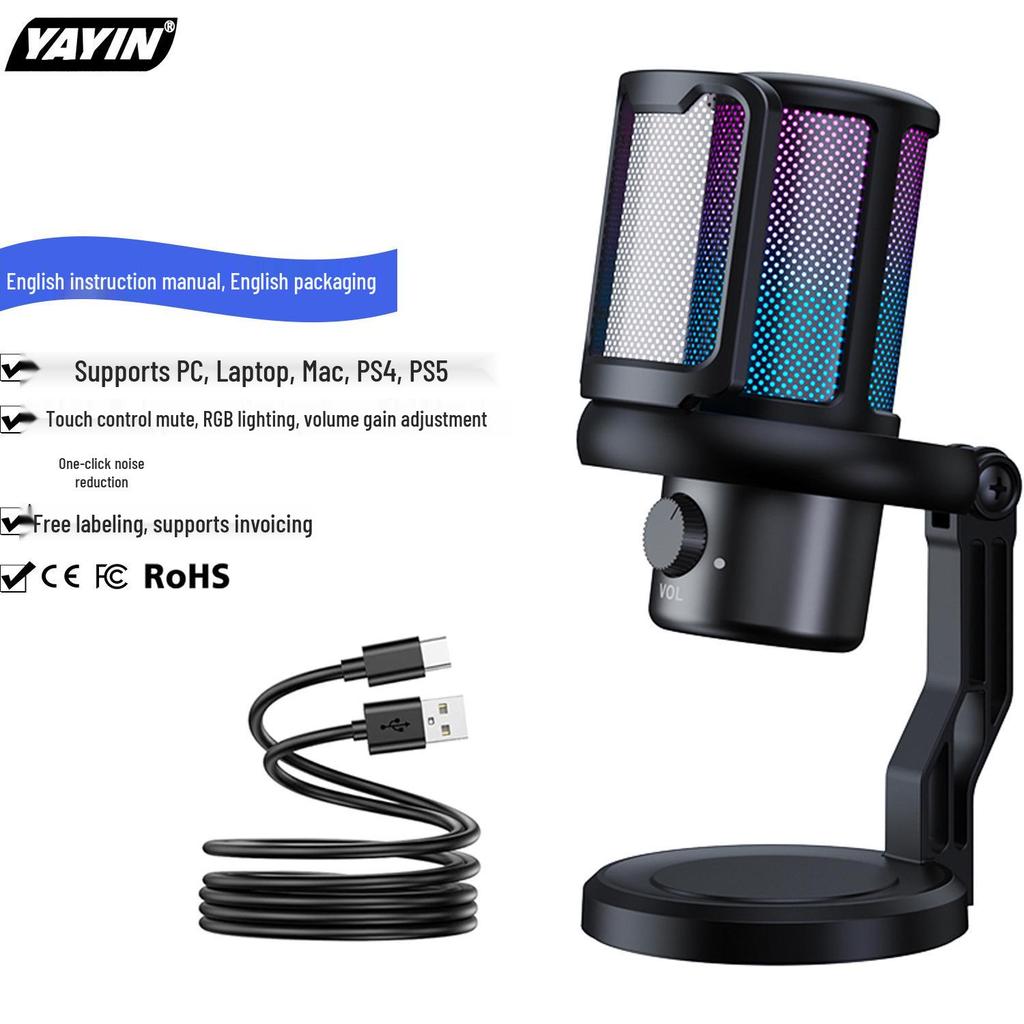 RGB USB игровой микрофон с шумоподавлением для ПК, телефона и PS4/5 - Идеально подходит для записи голоса и прямых трансляций