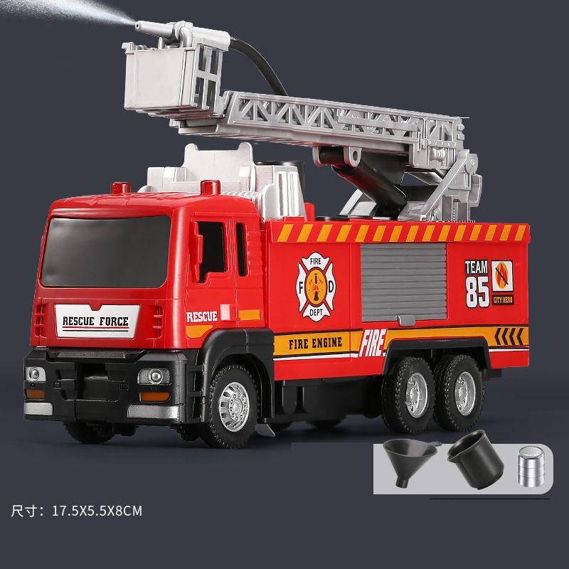 Water Spray Fire Truck Model Ladder Trucks Toy Car Sound Light Pull Back Doors Opened Vehicle Collection Boys Gift