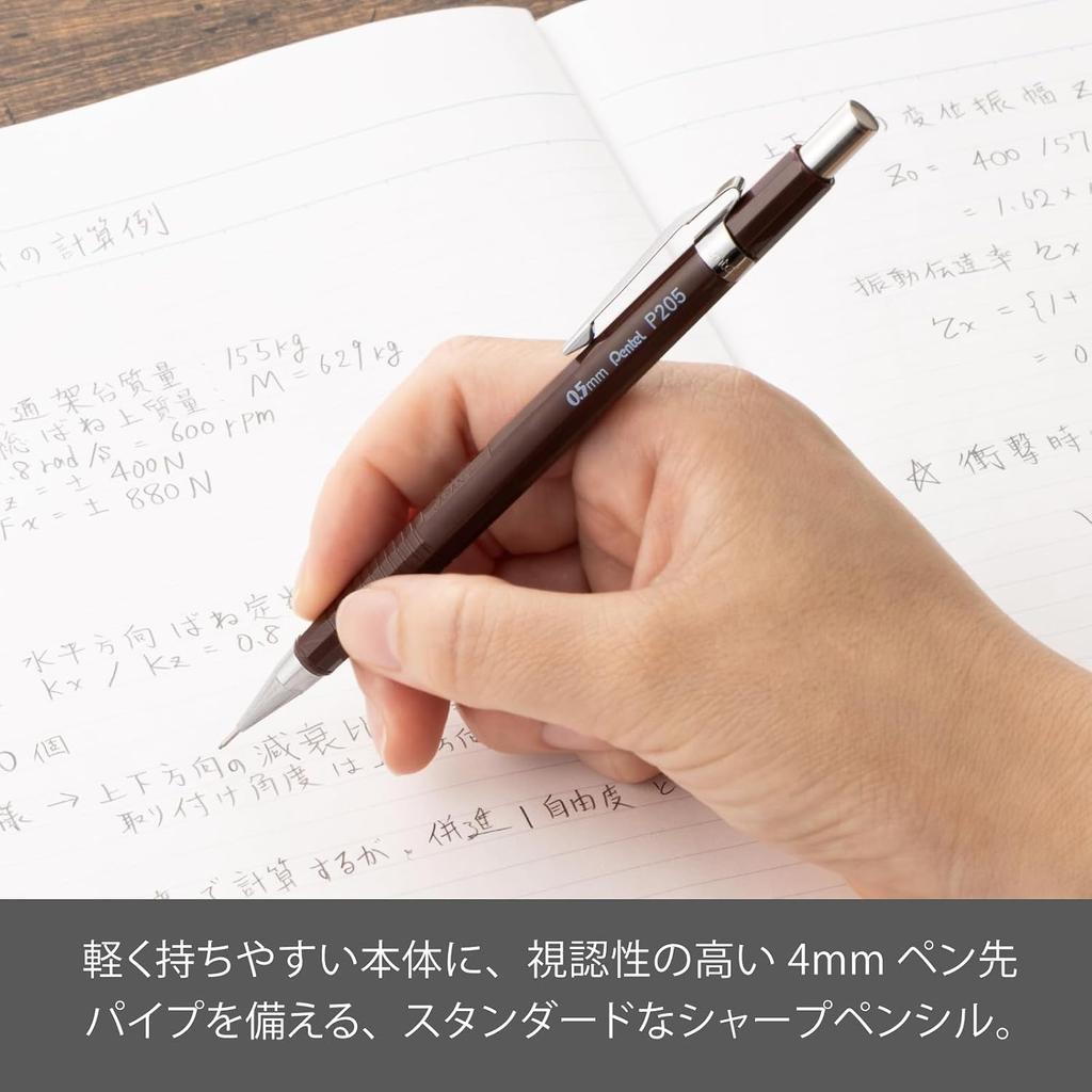 PENTEL Механический карандаш 0,5 мм Neo Classical Коричневый Оригинал Япония