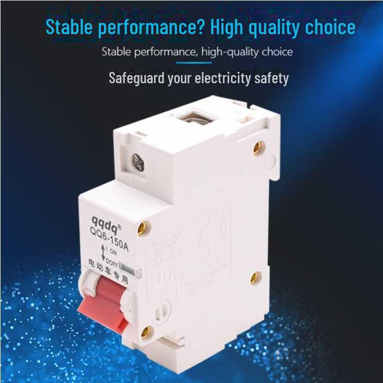 Универсальный 150A/40A электрический трехколесный мотоцикл воздушный выключатель