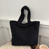 New Casual Simple Plush Handbag Tote Bag Hand Carry Vegetable Basket Fashion Hand Carry Women's Bag