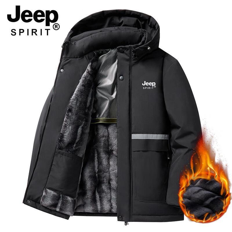 Мужская теплая хлопковая куртка JEEP SPIRIT со съемным капюшоном
