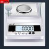 Yingheng Rechargeable Electronic Analytical Balance (CN version)